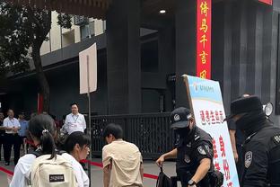 雷竞技手机网页官网截图1